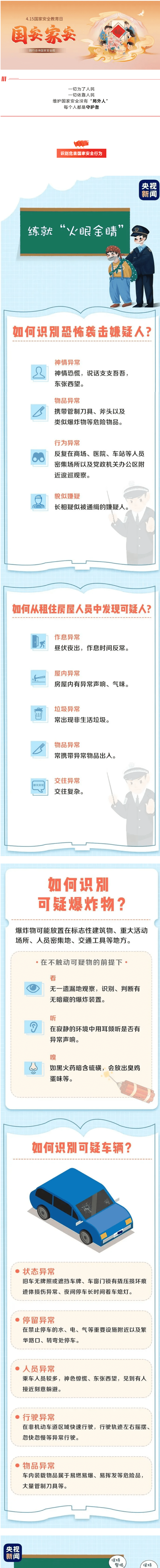 �������徲���� ���Ļ��ҹ�֮�����������������ػ�����֮��