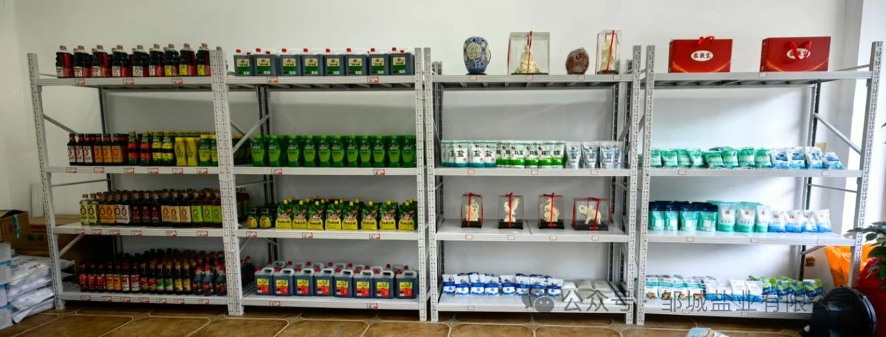 �޳���ҵ��˾ֱӪ����ʽ��ҵ ȫƷ����ƷЧ����������1
