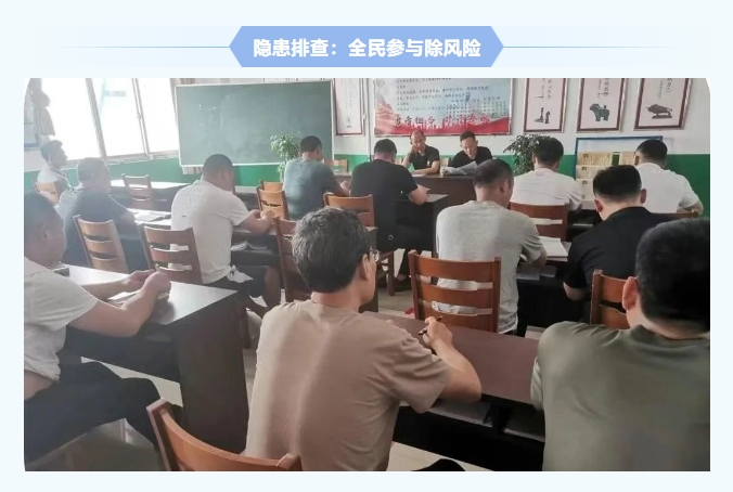 ����ú���徲�����¼�ʵ�����˽��徲��������������������Ӧ�������������������ο�ɽ�徲����9