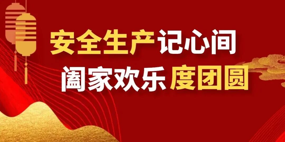 ����ϲӭ��������徲˵���徲�������ļ䣬���������ؼһ�ϲ����Բ