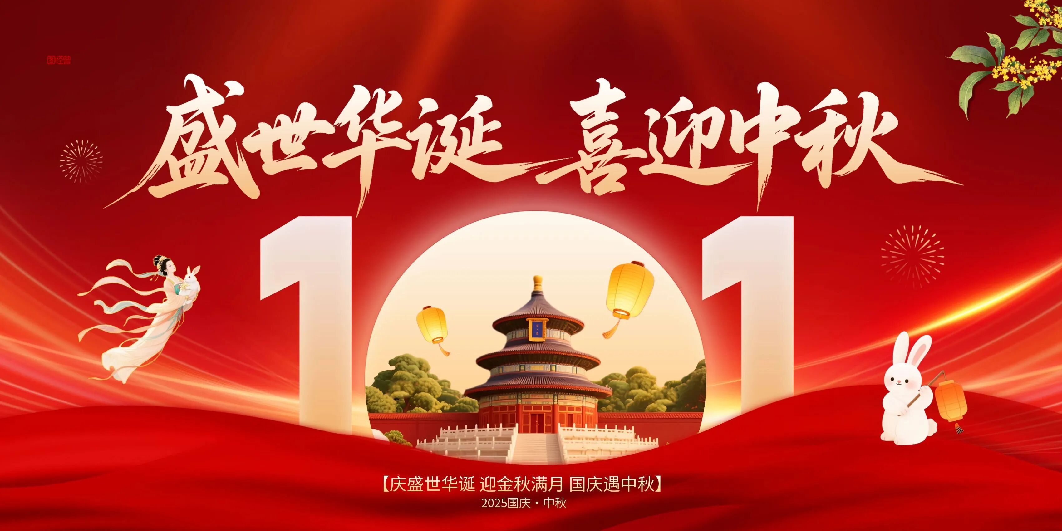 ����ϲӭ��������徲˵���徲�������ļ䣬���������ؼһ�ϲ����Բ1