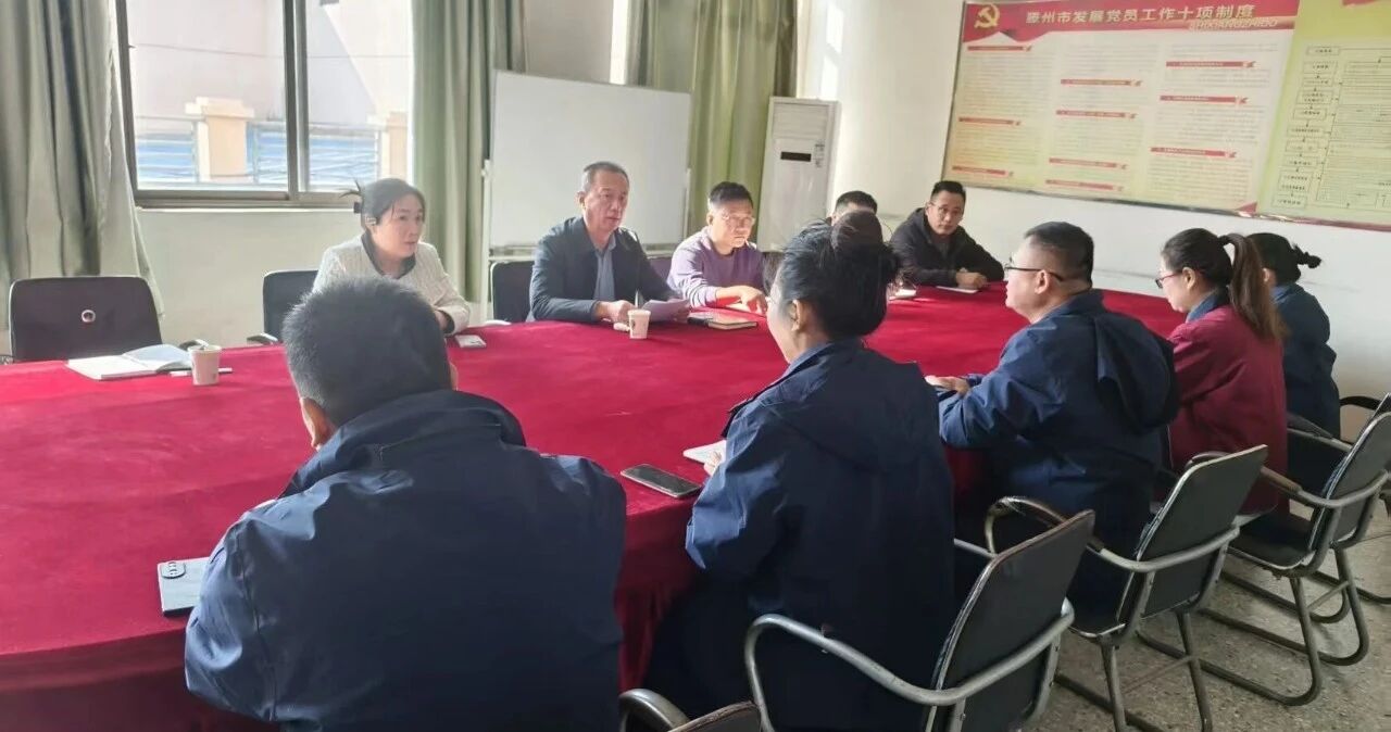 对标学习促提升 稳中求进谋新篇——邹城盐业公司扎实推进四序度事情2