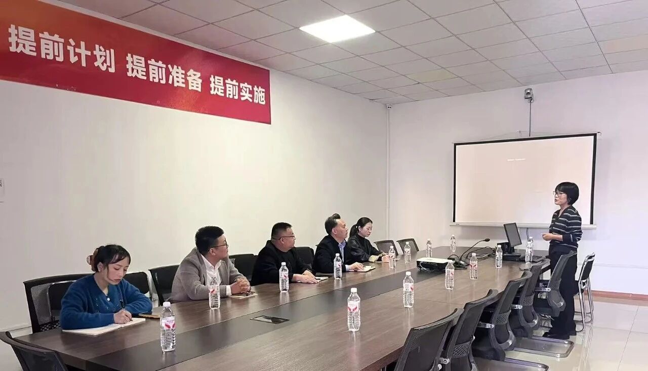 对标先进拓思绪 科学妄想营生长——宏恒物业扎实推进四序度攻坚与刷新行动2