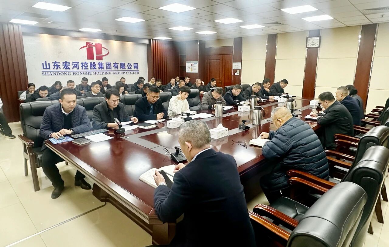 对标先进明偏向 实干笃行促提升 ——南宫app集团召开对标学习专题聚会安排重点事情1