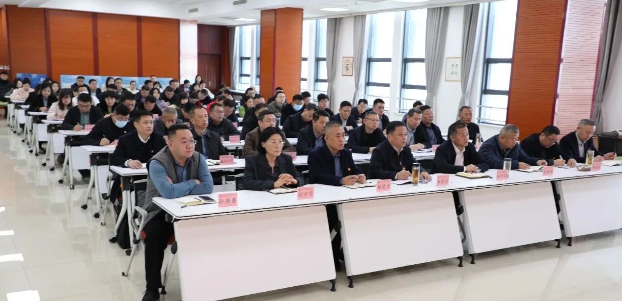【学习贯彻党的二十届四中全会精神】学思践悟聚协力 对标奋进谋新篇——邹都会委宣讲团到南宫app集团宣讲4