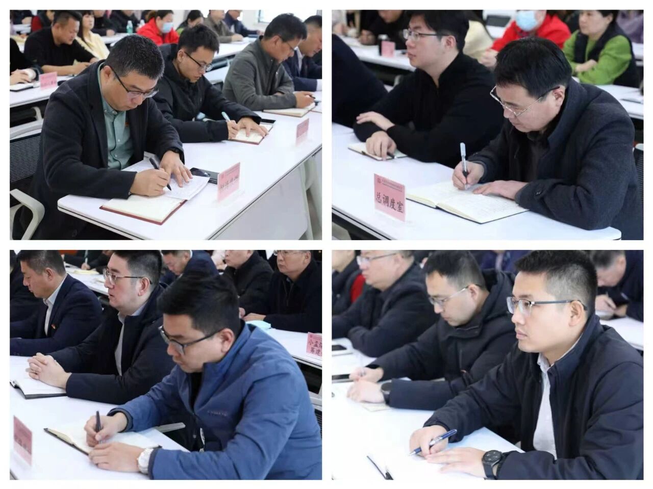 【学习贯彻党的二十届四中全会精神】学思践悟聚协力 对标奋进谋新篇——邹都会委宣讲团到南宫app集团宣讲3