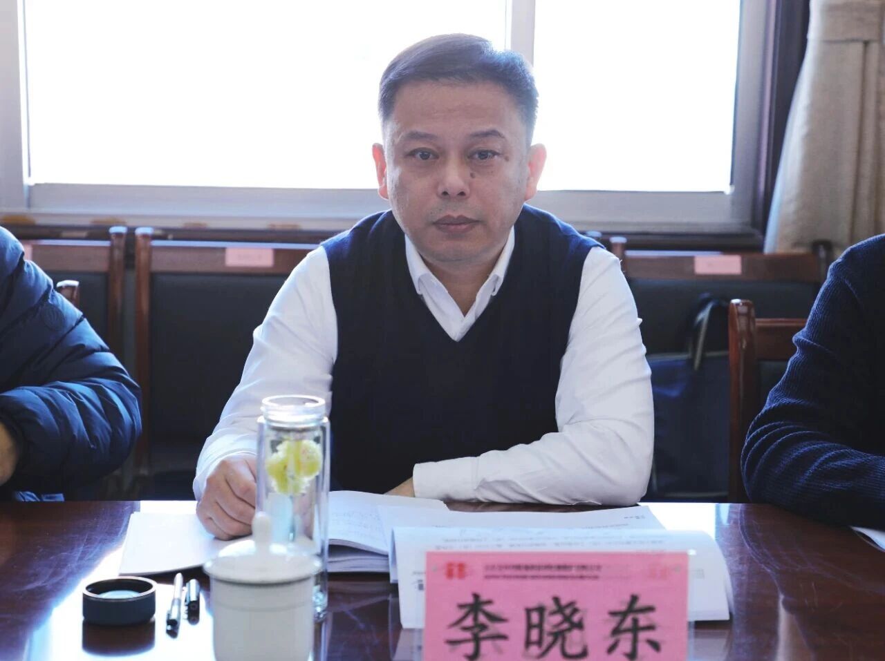 南宫app集团召开红旗煤矿生产接续专题聚会安排重点事情1