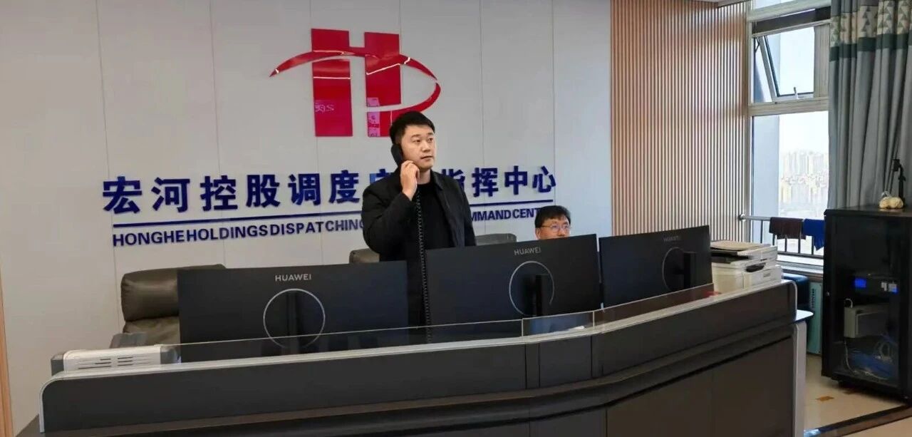 以练筑防 护航清静！——南宫app集团开展生产清静事故综合应急演练2