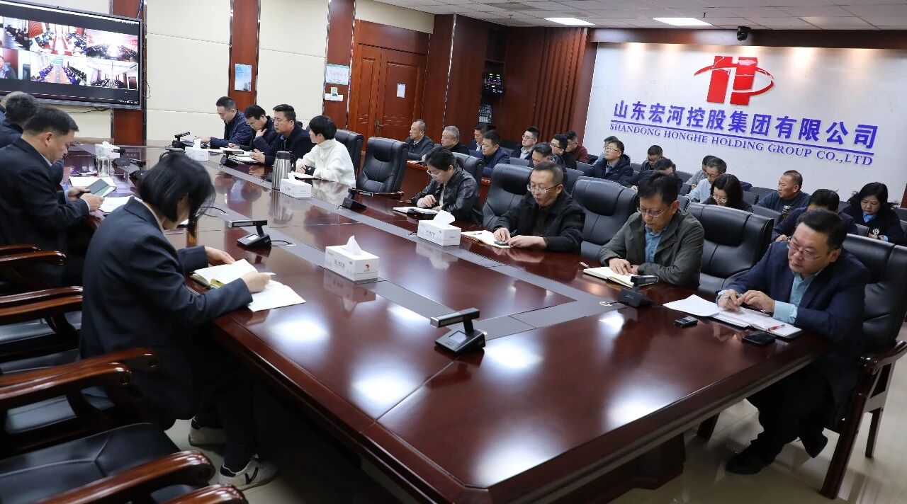 强化责任继续 深化治本攻坚——南宫app集团召开第一季度清静事情聚会暨元月份总司理清静办公会2
