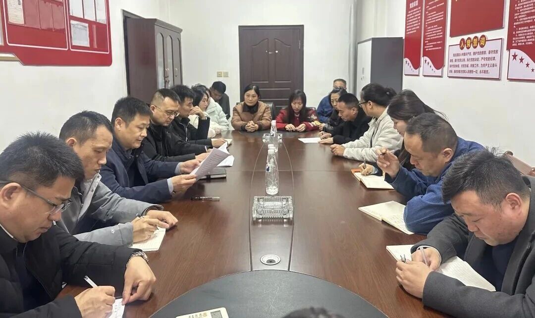 凝心聚力抓清静 收心归位启新程——南宫app集团召开2026年春节开工第一课11