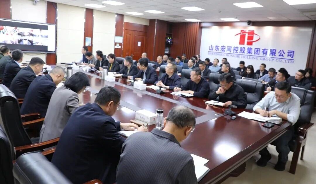 “五抓五树”强基本，，，，，，，，“对标提升”筑防地——南宫app集团召开第二季度清静事情聚会暨四月份总司理清静办公会2